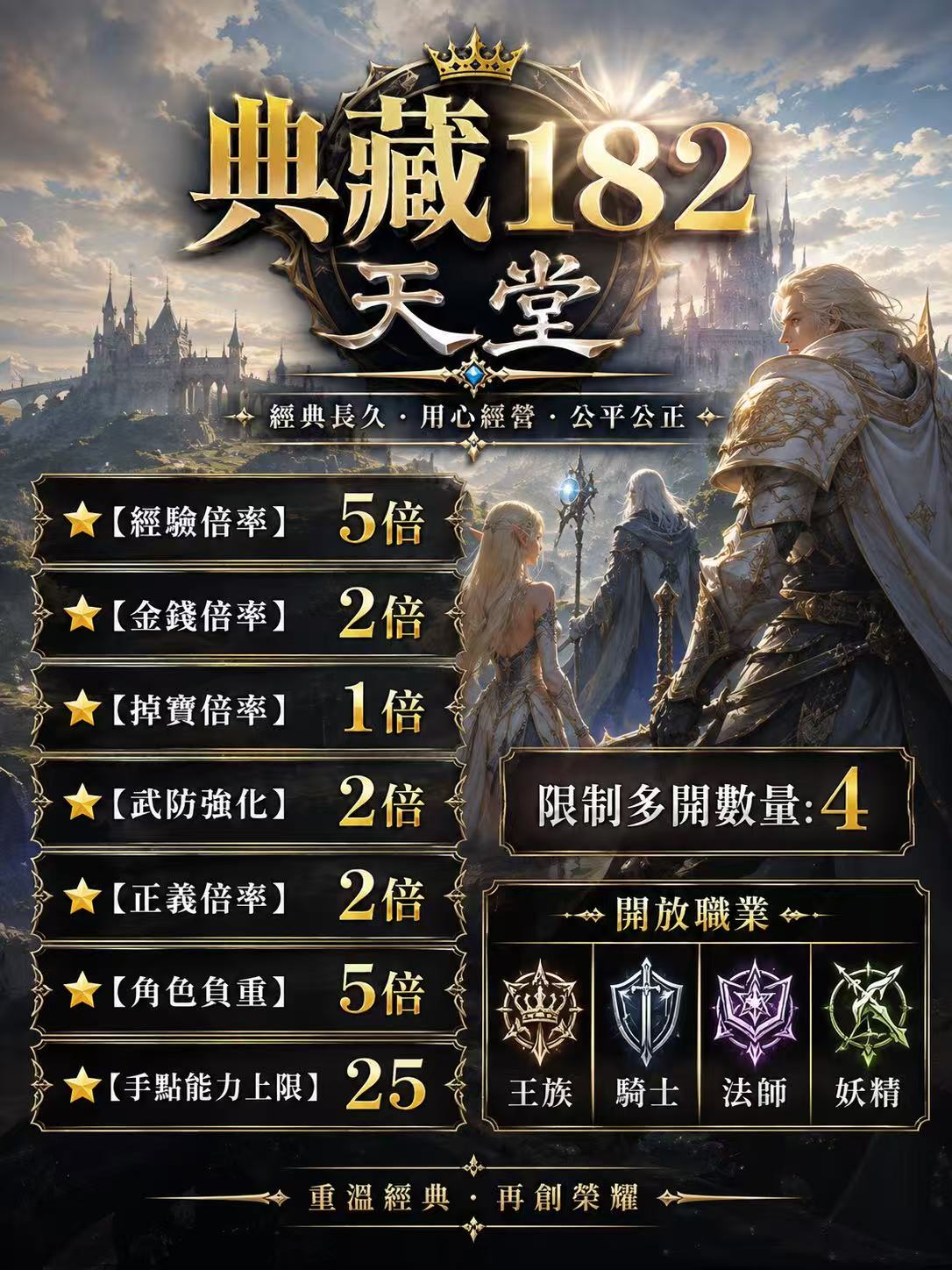 圖片_20260823230658_49370_21.jpg