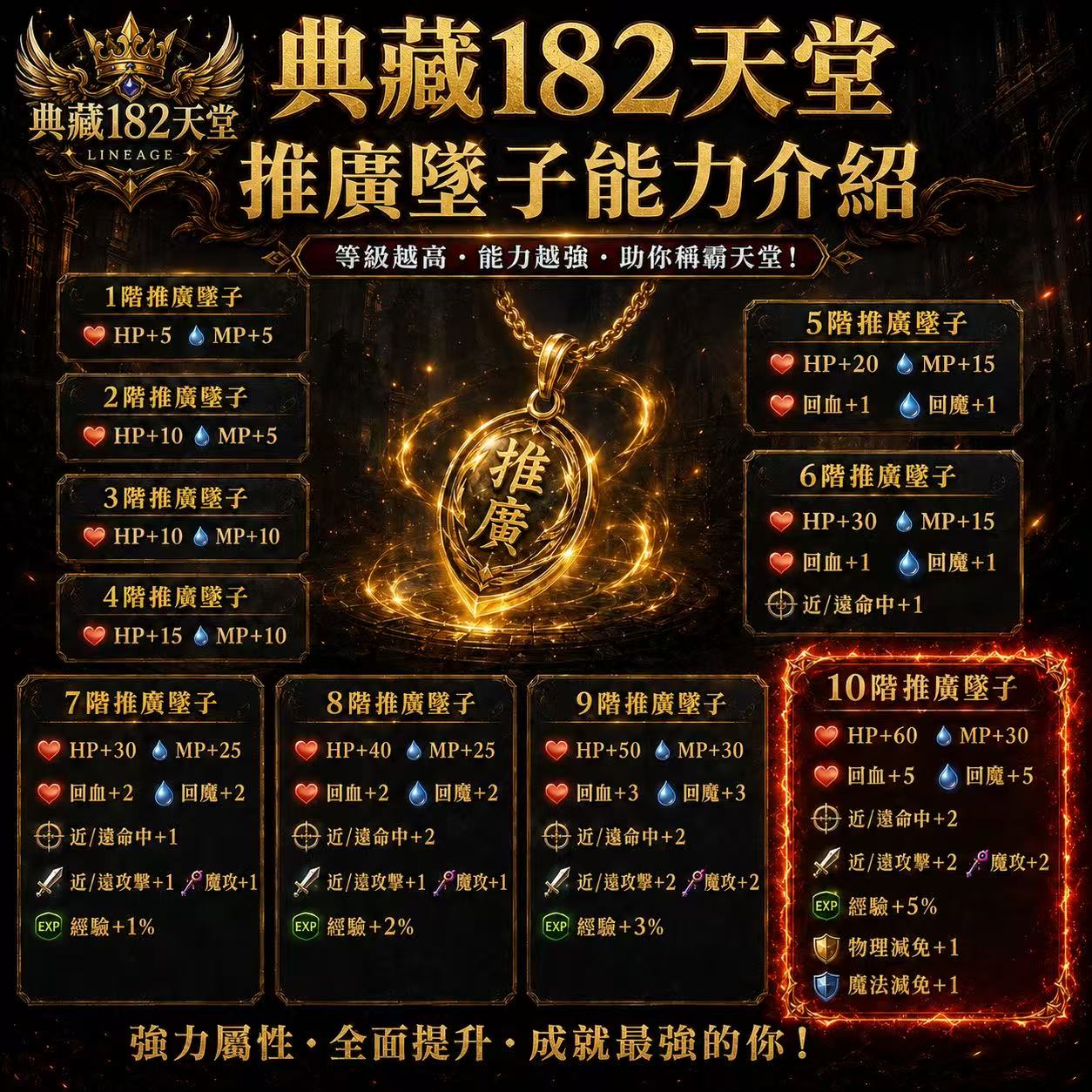 圖片_20260824002234_9240_3.jpg