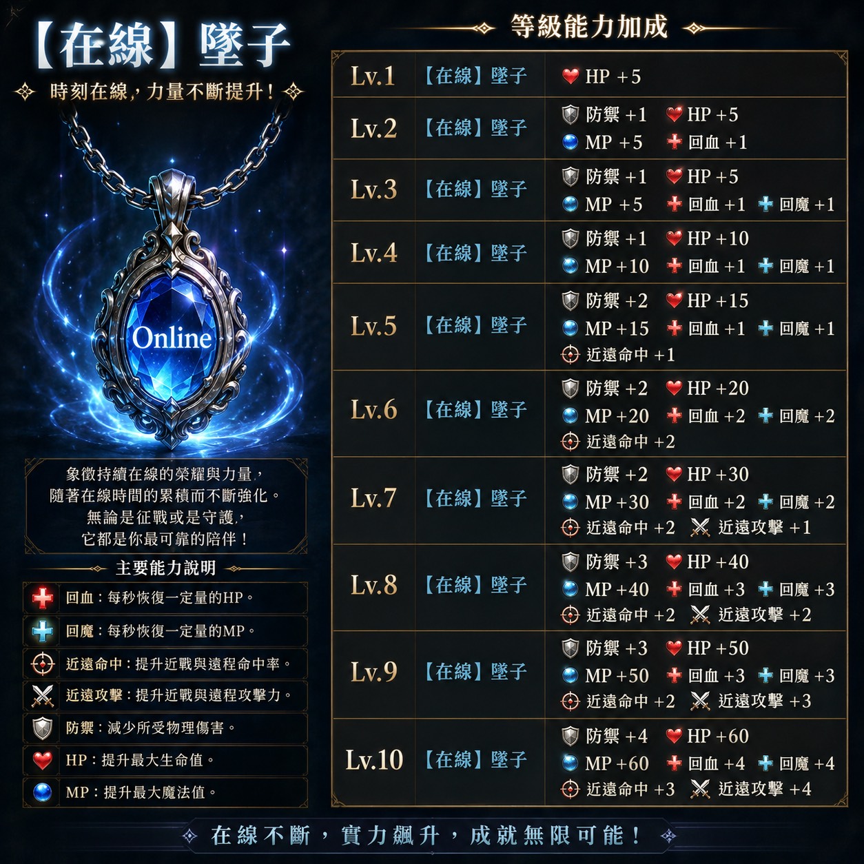 1787088340715540.jpg