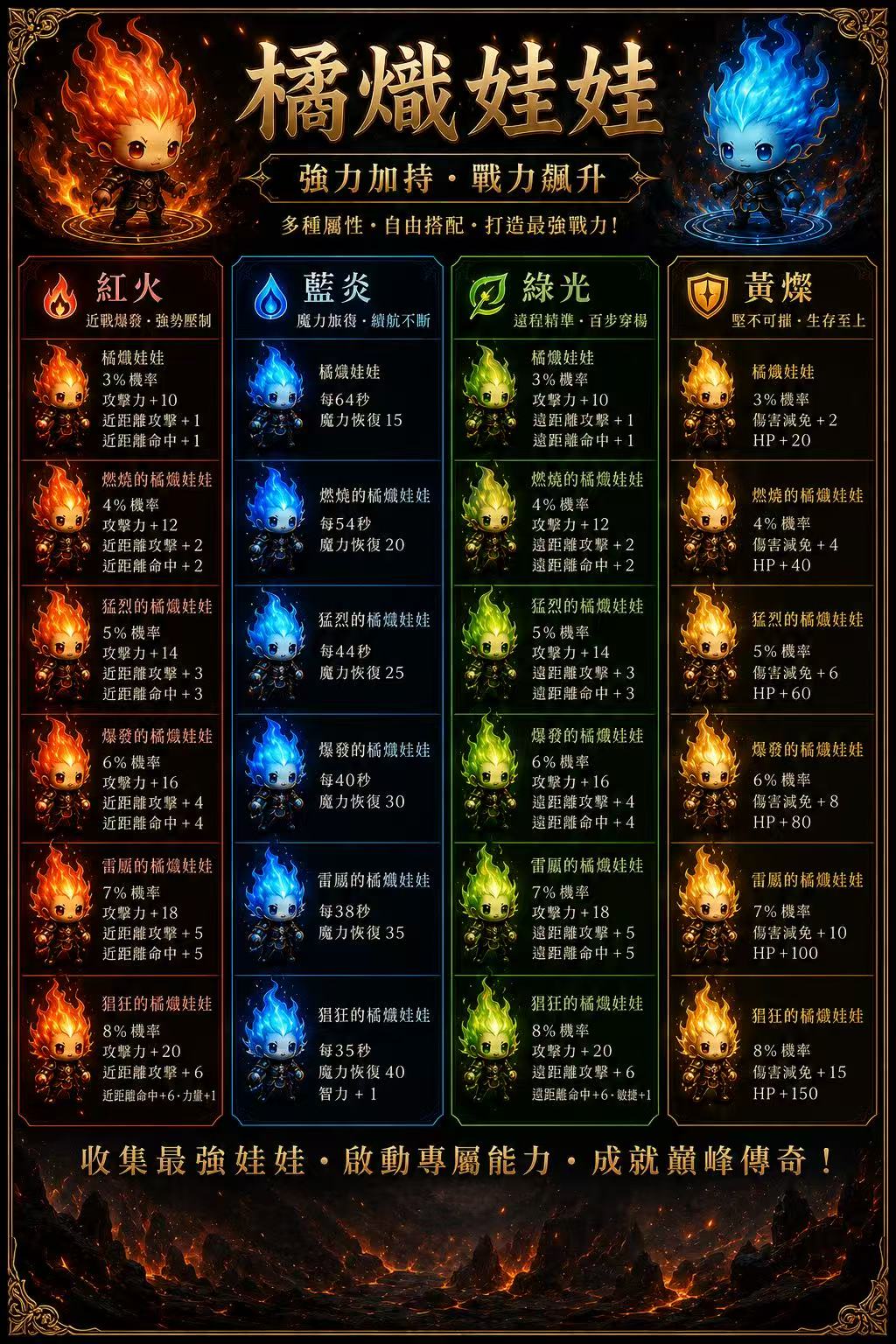 圖片_20260828161008_9698_3.jpg
