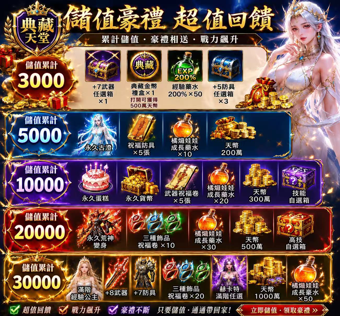 圖片_20260828162803_9738_3.jpg