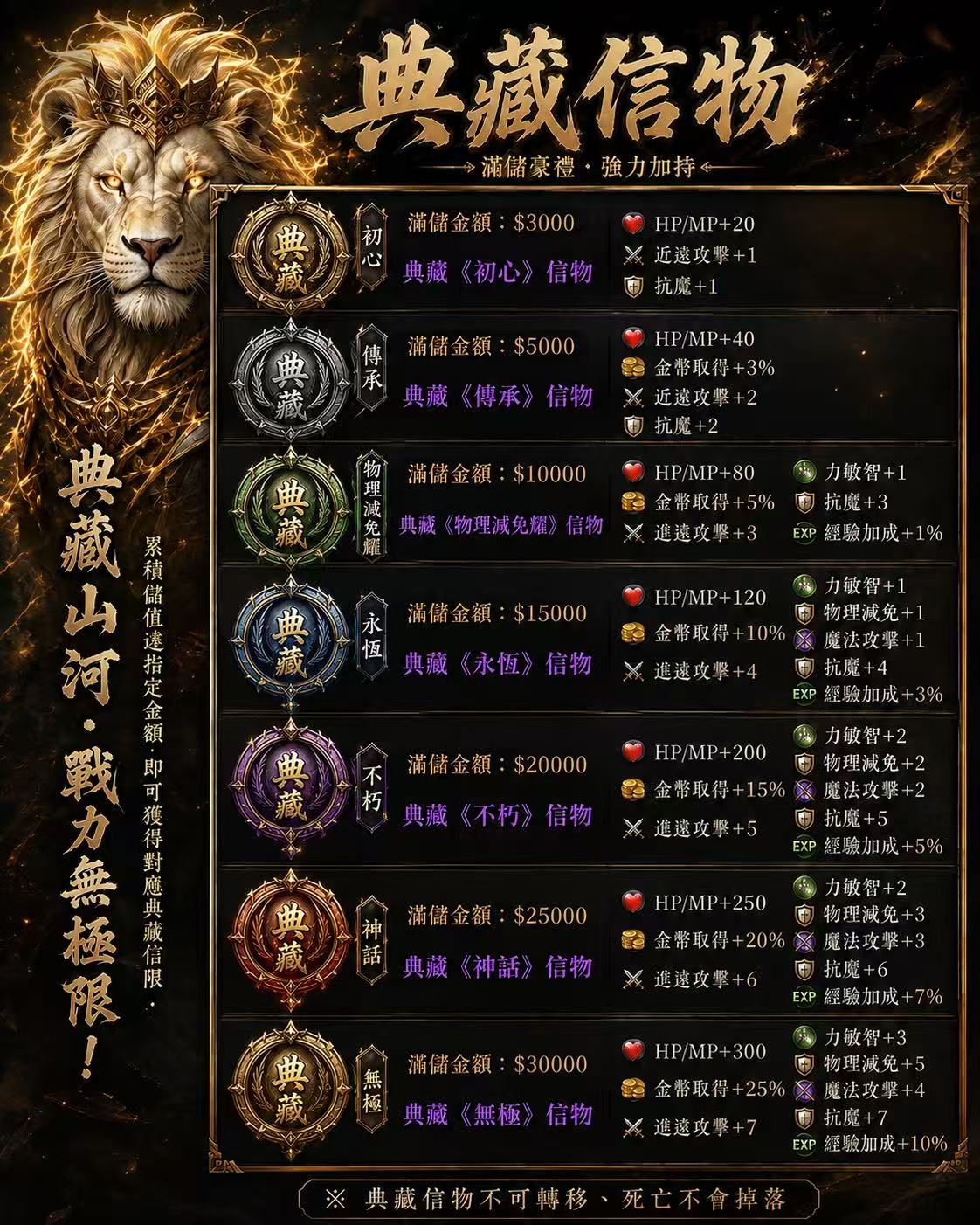 圖片_20260828163408_9740_3.jpg