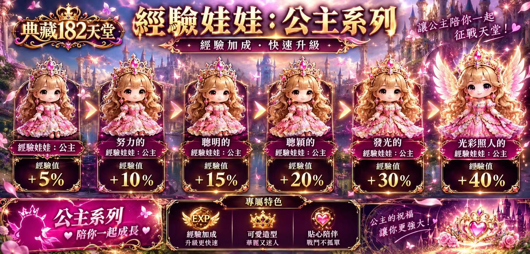 圖片_20260828164553_9742_3.jpg