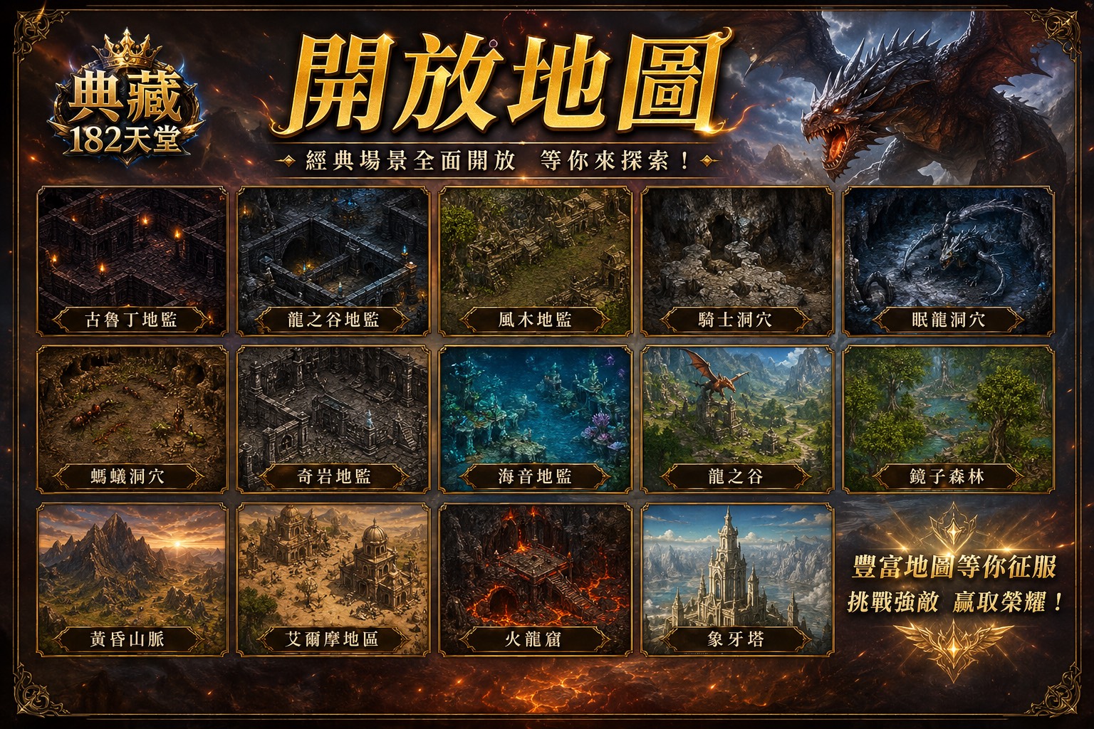 S__15990817.jpg