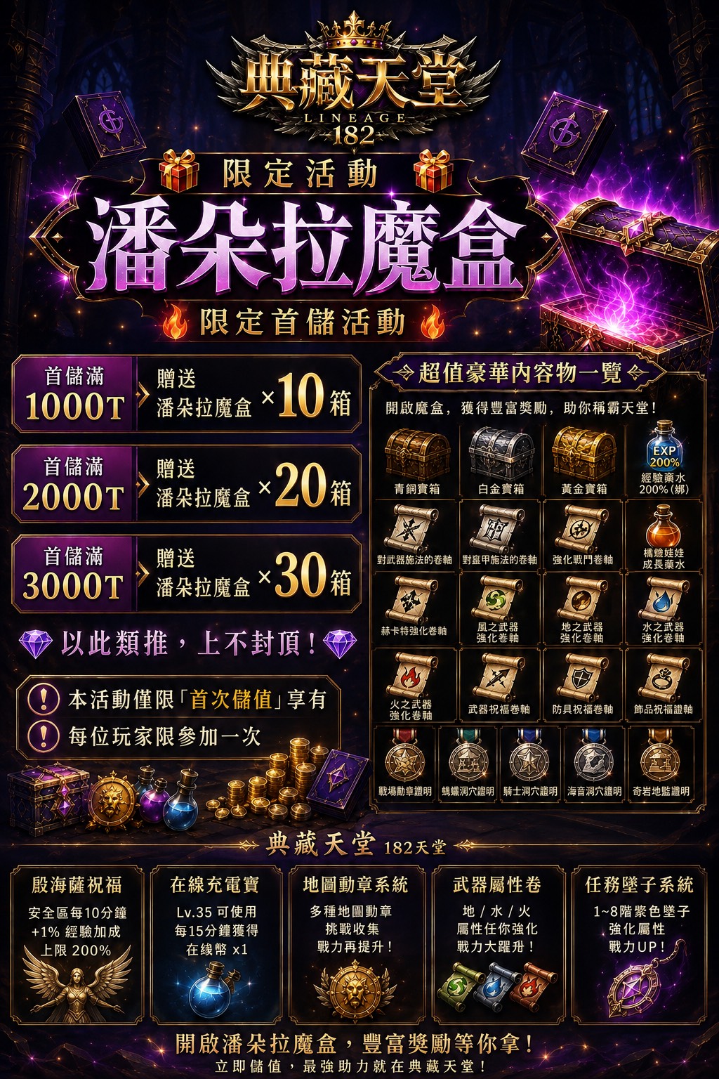 S__16040080.jpg