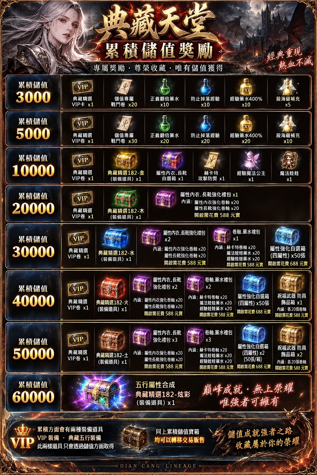 S__16564252.jpg